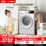 博世（BOSCH）【云朵白plus】变频滚筒洗衣机10KG大容量 智能投放 除菌除螨 15分钟快洗 WGE252A0AW