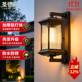 圣德艺户外壁灯防水别墅庭院灯室外大门口新中式简约楼梯走廊过道阳台灯 接电款-总高35cm咖啡色+10瓦