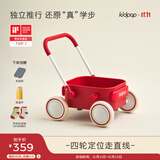 kidpop宝宝学步车可调速婴儿多功能手推车防侧翻助步车周岁礼物 活力红