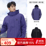 骆驼（CAMEL）三防冲锋衣户外登山服防水防风防污三合一保暖时尚运动外套 A9W214119AX，星云紫，男女同款 L