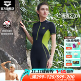 阿瑞娜（arena）女士泳衣连体泳衣女显瘦遮肚女保守防晒潜水专业泳衣温泉游泳衣 黑色-(LCN4274W)-半袖及膝泳衣 M