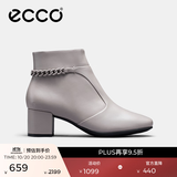爱步（ECCO）【明星同款】靴子女 冬季保暖切尔西女靴粗跟皮靴 型塑290933 灰粉色29093301386 38