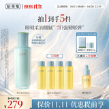 佰草集【11.11现货抢购】修源仙草乳100ml抗皱紧致淡纹修护乳液保湿