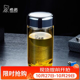 希诺单层抗菌玻璃杯男办公过滤泡茶杯子家用透明车载水杯节日礼物
