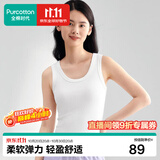 全棉时代打底衫女士背心夏季针织罗纹紧身吊带女 米白 S