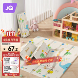 婧麒（JOYNCLEON）爬爬垫地垫宝宝卡通爬行垫婴儿加厚客厅可折叠双面地毯 jwj32985