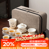 金镶玉 茶具套装 羊脂玉瓷旅行茶具套组茶壶茶杯竹木茶盘整套便携式套组 羊脂玉瓷垂钓山中旅行茶具