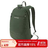 mont·bell 户外便携折叠背包徒步通勤旅行双肩包 1133472 KH卡其色 15L