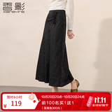 香影新中式缎感黑色半身裙女2026秋装新款垂感提花国风a字裙 黑色 M 160/95-110斤/裙长86.5CM