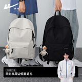 回力双肩包男士背包大容量时尚休闲旅行包电脑包高中大学生初中书包女