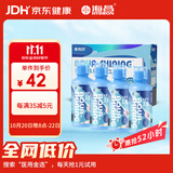 海昌 水感觉滋润补水美瞳隐形眼镜护理液120ml*4盒套装