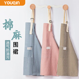 优勤（YOUQIN）防水围裙厨房家用防水防油网红情侣棉麻做饭围腰透气餐厅工作服 透气棉麻条纹-浅灰色 1件