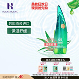 Holika Holika芦荟胶99%l舒缓保湿啫喱乳液面霜进口清爽型啫喱250ml