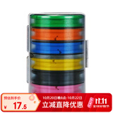 臻佑（Grsaed）主线盒大线轴6轴多功能收纳盒炫彩硅胶主线轴主线组盒渔具盒套装绕线盘线圈钓鱼配件