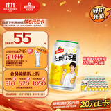 青岛啤酒汉斯小木屋 菠萝味碳酸饮料 330ml*24罐