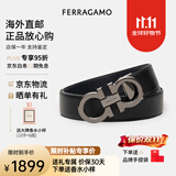 菲拉格慕（Ferragamo）腰带男士商务双面板扣皮带牛皮 3.5CM宽 送男友父亲节礼物礼盒装 黑蓝双面/荔枝纹679710 687611