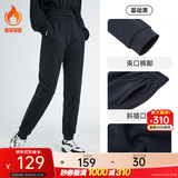 安踏（ANTA）束脚裤丨运动长裤女秋冬宽松加绒亲肤针织裤舒适休闲裤收口卫裤 【加绒保暖-收口裤脚】小黑裤 L （170/推荐110-125斤）