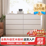 木诗风雅斗柜家用实木卧室收纳柜五斗柜现代简约抽屉柜多层储物客厅电视柜 实木三斗柜【长60宽40高75】