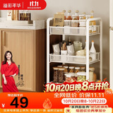 溢彩年华置物架落地客厅零食储物架可移动小推车架子家用厨房收纳架YC1000