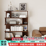 时黛家居简易书架落地客厅置物架一体靠墙自由组合现代简约家用学生小书柜