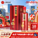 小糊涂仙小福仙和谐是福 浓香型白酒 38度 500ml 单瓶装 送礼
