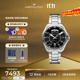 汉米尔顿（Hamilton）汉密尔顿星际穿越男主同款 卡其航空飞行员双历机械表42黑盘钢带