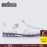 梅丽莎（melissa）新款时尚编织女士简约通勤果冻罗马凉鞋32408 水晶色 38
