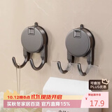 八海鸟双头吸盘挂超强粘力免打孔强承重门后挂衣钩浴室毛巾挂钩无痕厨房卫生间挂钩