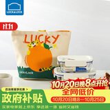 乐扣乐扣（LOCK&LOCK）清新玻璃保鲜饭盒三件套(630ml*1+380ml*1+便当包)LNG428S604白色