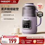 大宇（DAEWOO） 破壁机低音家用升级物理降音罩小型迷你多功能豆浆破壁机全自动免煮五谷杂粮小米糊豆浆机SM22 升级彩屏plus（800ml）紫色