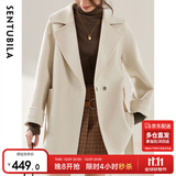尚都比拉100%羊毛西装领毛呢大衣女冬季可拆卸腰带小个子通勤风双面呢外套