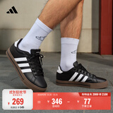 adidas双11主推 DAILY 4.0百搭复古休闲板鞋男女阿迪达斯轻运动   黑色/白/树脂黄   42