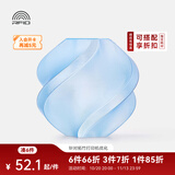 拓竹PETG Translucent半透明 3D打印耗材 多色可调透光度 防水抗晒不易翘曲 RFID智能参数识别 Light Blue透明浅蓝32600 无料盘