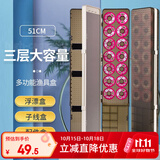 臻佑（Grsaed）漂盒多功能三层鱼漂盒浮漂盒套装51cm子线盒线组盒三盒一垂钓用品铅皮八字环太空豆钓鱼配件盒