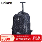 uniker拉杆书包男中学生万向轮行李双肩书包女旅行背包大容量手提箱送礼 水晶纹（无防雨罩）