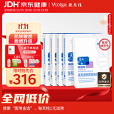 敷尔佳械字号面膜状白膜*4盒医用透明质酸钠修复贴皮肤过敏痤疮医美术后