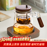忆壶茶茶壶玻璃泡茶壶茶水分离壶飘逸杯泡茶杯懒人茶具办公功夫茶具 【保温套装】55°加热杯垫+600ml透明