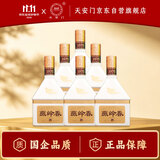 华都 燕岭春春晓 酱香型白酒 53度 500ml*6整箱装 
