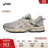 亚瑟士ASICS男鞋女鞋越野舒适运动鞋耐磨户外复古慢跑鞋 GEL-KAHANA 8 灰色023 42.5