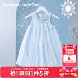 巴拉巴拉童装儿童连衣裙2026夏装新款女童宝宝裙子背心裙甜美网纱裙公主裙 蓝色调00388 120