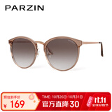 帕森（PARZIN）复古大框显瘦墨镜女款UV400偏光镜日常出行遮阳开车太阳镜 PZ9913