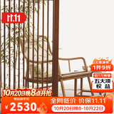 溪木工坊新中式实木摇椅老人家用阳台休闲躺椅小户型榆木客厅家具午睡椅子 清风摇椅（带坐垫）+随意方凳