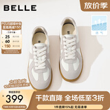百丽（Belle）张凌赫同款女鞋散文诗德训鞋简约情侣款休闲鞋B0992预售 【翟潇闻同款】灰色-女款 （增高2.5cm） 37 (235mm)