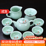 祥业功夫茶具整套装家用陶瓷茶壶茶杯盖碗公司送礼礼品定制礼盒装 九件壶型款 礼盒装
