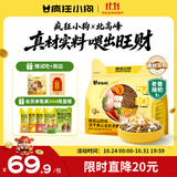 疯狂小狗开饭啦冻干夹心狗粮比熊中小型幼成犬通用南瓜山药鸡1.5kg/3斤
