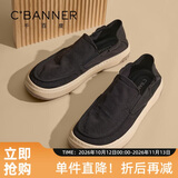 千百度男鞋舒适板鞋老北京布鞋轻便一脚蹬休闲鞋透气帆布鞋 黑色 40