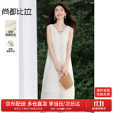 尚都比拉波西米亚V领镂空花边连衣裙女夏季新款气质背心裙中长款直筒裙子