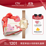 丹尼尔惠灵顿（DanielWellington）【明星同款】DW女士手表复古小方糖礼盒款生日礼物送女友DW651