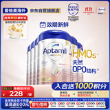 爱他美（Aptamil）德国白金版较大婴儿配方奶粉2段(6月+)800g 6罐箱装【官方自营】