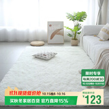 梦蜓客厅地毯长绒丝毛沙发茶几卧室飘窗床边毯垫  简约白200*250cm